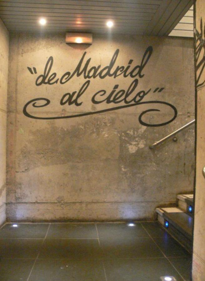 马德里Reina Sofia Museum House公寓 外观 照片
